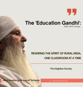 ‘Education Gandhi ‘ – Remembering Baba Iqbal Singh Ji