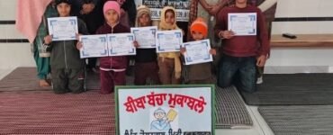 A Joyful and Inspiring Biba Baccha Competition at Akal Academy Cheema (PSEB)