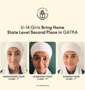 Students win with Skill and Strength at Under-14 State Level Gatka Competition