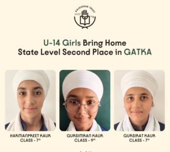 Students win with Skill and Strength at Under-14 State Level Gatka Competition