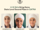 Students win with Skill and Strength at Under-14 State Level Gatka Competition