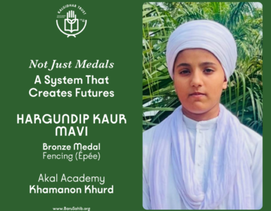 Hargundip Kaur Mavi secures Bronze Medal in Fencing representing Punjab at National Level Games