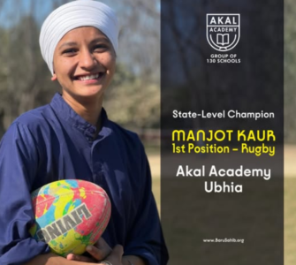 State Level Champion Manjot Kaur of Akal Academy Ubhia tackles for First Position at Rugby