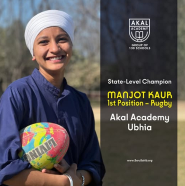 State Level Champion Manjot Kaur of Akal Academy Ubhia tackles for First Position at Rugby