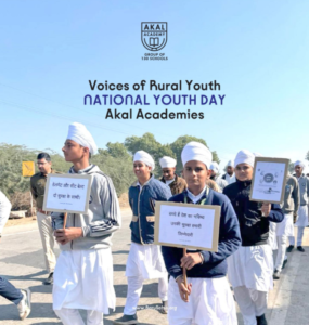 From Classrooms to Real Life Governance – How Young Minds Learnt Civic Studies on National Youth Day