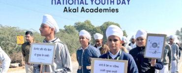 From Classrooms to Real Life Governance – How Young Minds Learnt Civic Studies on National Youth Day