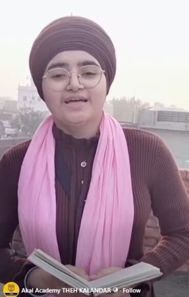 A Soul Stirring Ode to the Tenth Guru – presented by Antreev Kaur of Akal Academy Theh Kalandar