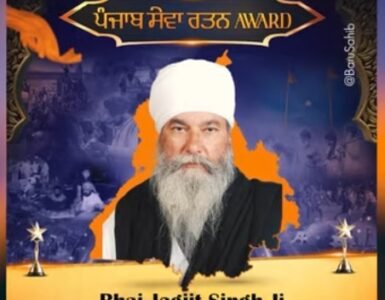 When Service Leads, Honour Follows – The Kalgidhar Society Wins Sarkar-e-Khalsa Award 2026