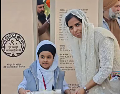 A Little Soul, A Lifetime Memory from Sant Samagam ’26