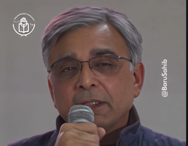 Educate to Save – How Collaborative CSR is Transforming Rural Education in India Educate to Save – How Collaborative CSR is Transforming Rural Education in India