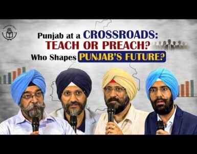 From Discussion to Implementation – A Multi-Stakeholder Vision for Punjab’s Future
