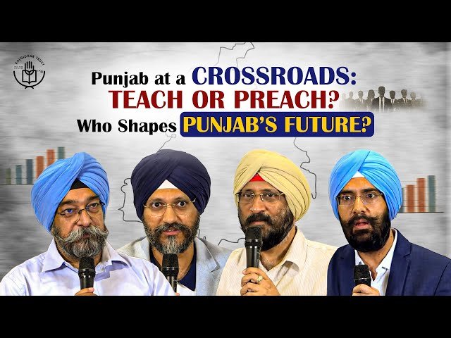 From Discussion to Implementation – A Multi-Stakeholder Vision for Punjab’s Future