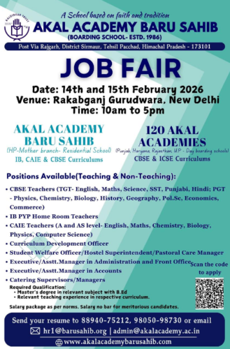 Akal Academy Baru Sahib is organizing a Mega Job Fair 2026 in New Delhi