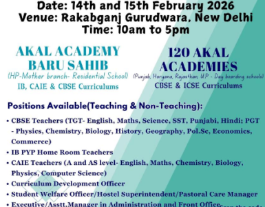 Akal Academy Baru Sahib is organizing a Mega Job Fair 2026 in New Delhi