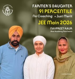 From Farmer’s Fields to JEE Success – Navpreet Kaur Secures 91 Percentile Without Coaching