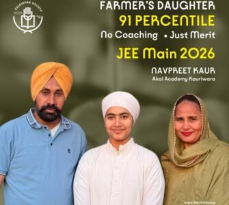 From Farmer’s Fields to JEE Success – Navpreet Kaur Secures 91 Percentile Without Coaching From Farmer’s Fields to JEE Success – Navpreet Kaur Secures 91 Percentile Without Coaching