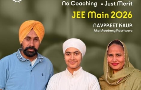 From Farmer’s Fields to JEE Success – Navpreet Kaur Secures 91 Percentile Without Coaching From Farmer’s Fields to JEE Success – Navpreet Kaur Secures 91 Percentile Without Coaching