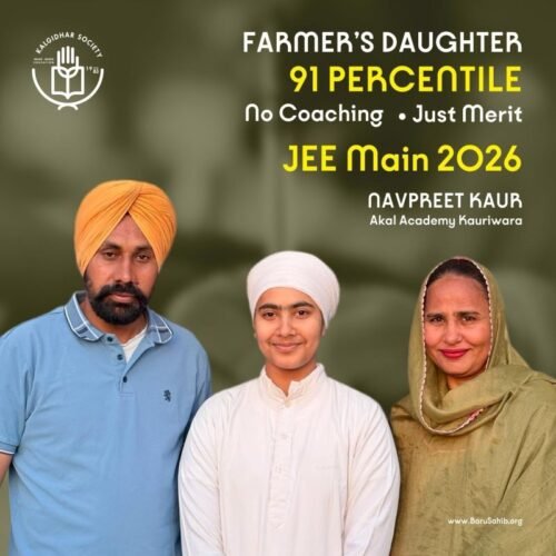 From Farmer’s Fields to JEE Success – Navpreet Kaur Secures 91 Percentile Without Coaching