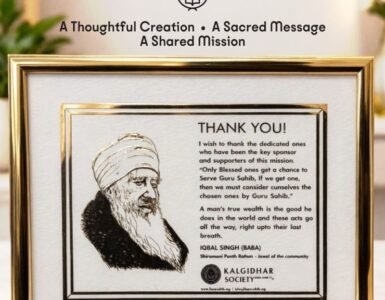 A Tribute of Gratitude – Honoring a Sacred Vision Through Art and Collaboration