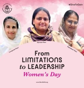 From Rural Daughters to Cultural Torchbearers – How Music Education Empowered Three Women from Punjab