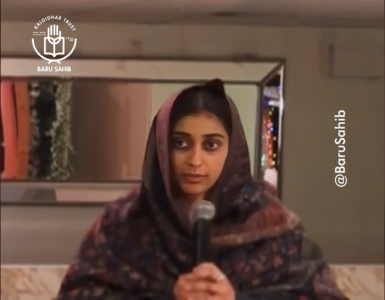 From Visitor to Visionary – A Journey of Purpose at Baru Sahib From Visitor to Visionary – A Journey of Purpose at Baru Sahib