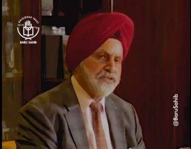 From Global Success to Giving Back – A Vision for Punjab’s Future