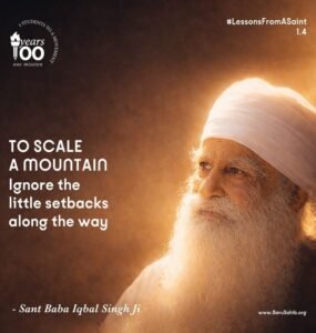 Stop Counting Setbacks – A Powerful Life Lesson from Sant Baba Iqbal Singh Ji on Success and Focus