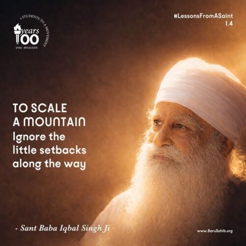 Stop Counting Setbacks – A Powerful Life Lesson from Sant Baba Iqbal Singh Ji on Success and Focus