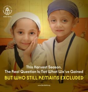 When Harvest Season Leaves Children Behind – Why Access to Education Still Matters