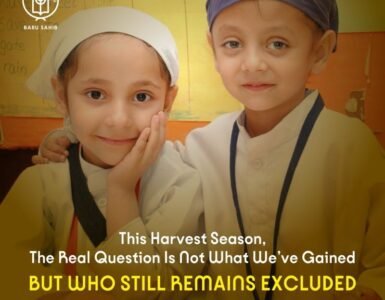 When Harvest Season Leaves Children Behind – Why Access to Education Still Matters When Harvest Season Leaves Children Behind – Why Access to Education Still Matters