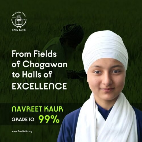From Rural Roots to Remarkable Results – Navreet Kaur’s 99% Journey Without Tuition or Technology