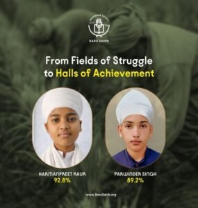 From Struggle to Success – How Educate To Save Is Transforming Lives Through Education