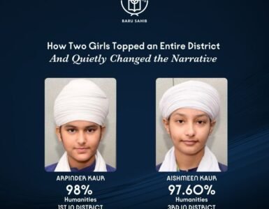 Barnala District Toppers 2026 – How Two Girls from Akal Academy Mehal Kalan Topped Class 12 Barnala District Toppers 2026 – How Two Girls from Akal Academy Mehal Kalan Topped Class 12