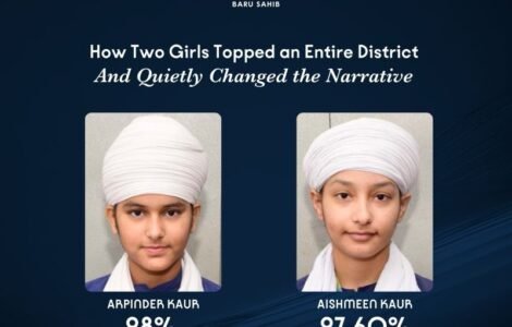 Barnala District Toppers 2026 – How Two Girls from Akal Academy Mehal Kalan Topped Class 12