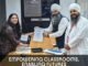 CSR Computer Lab at Akal Academy Ratia Empowers 1,248 Rural Students with Digital Learning