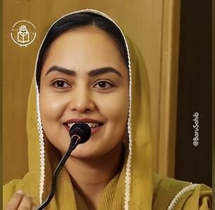 From Baru Sahib to Pune – How Value-Based Education Shaped Harpreet Kaur’s Journey